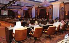 Doha Forum 2010